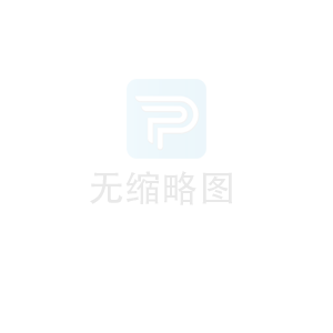 喷枪自动组装机